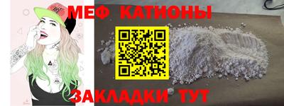 бутират Апрелевка