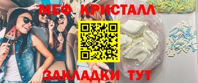 героин Аргун