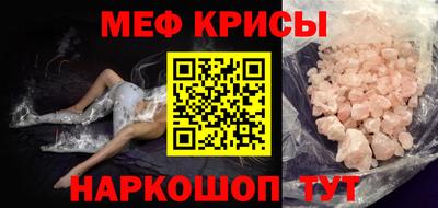 героин Аргун