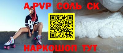 mdma Азнакаево