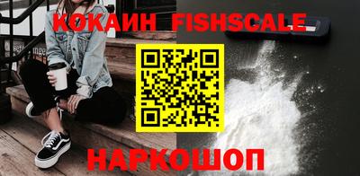 mdma Азнакаево