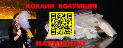 бутират Апрелевка