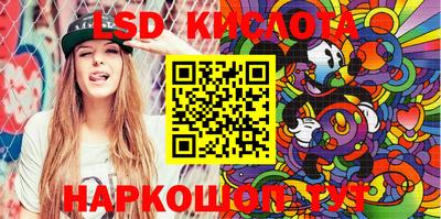 героин Аргун