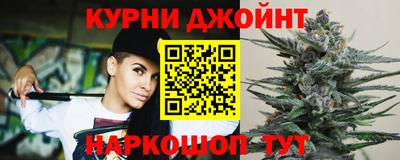 героин Аргун