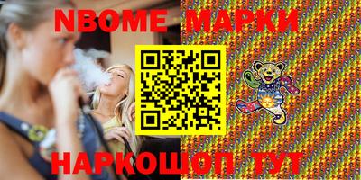 mdma Азнакаево