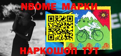 героин Аргун