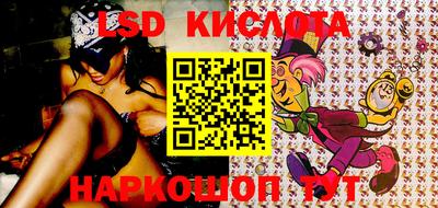 mdma Азнакаево