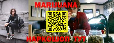 кокаин премиум Апшеронск