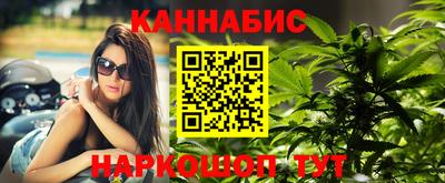кокаин премиум Апшеронск