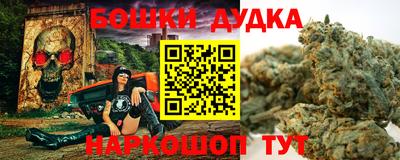 кокаин премиум Апшеронск