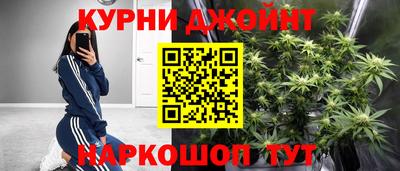 кокаин премиум Апшеронск