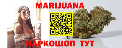героин Аргун