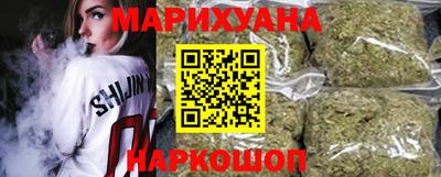 гашик Абинск