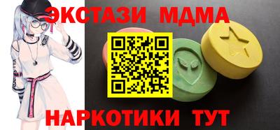 героин Аргун