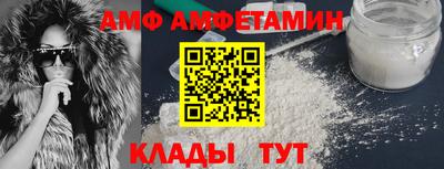 героин Аргун