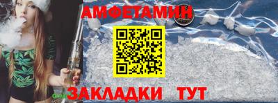 героин Аргун