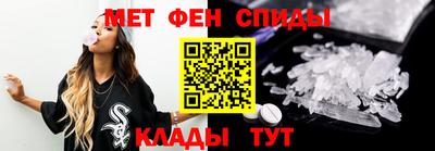 mdma Азнакаево