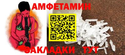 героин Аргун