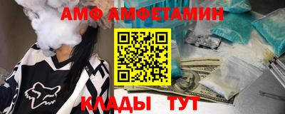 героин Аргун