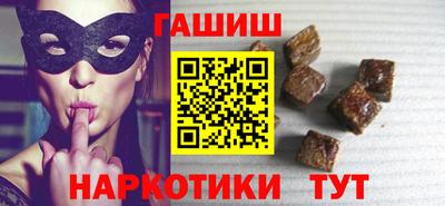 mdma Азнакаево