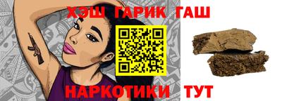 кокаин премиум Апшеронск