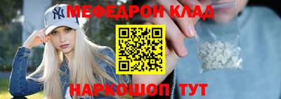 героин Аргун