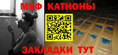бутират Апрелевка