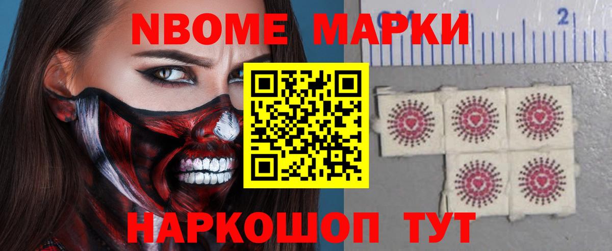 LSD-25 экстази кислота  LSD-25 экстази  МЕГА сайт  Вход с VPN  Артёмовский 