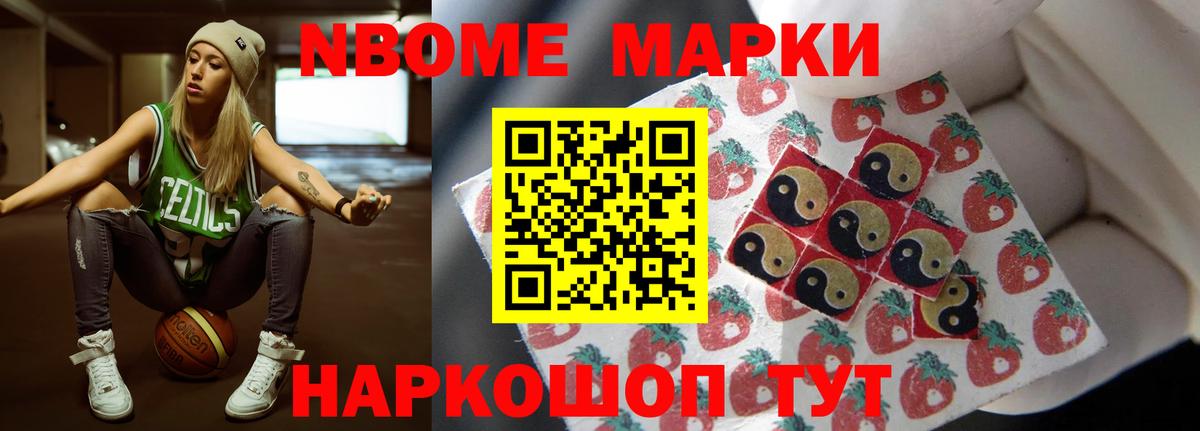 ЛСД экстази кислота  Артёмовский  Лсд 25 экстази кислота 